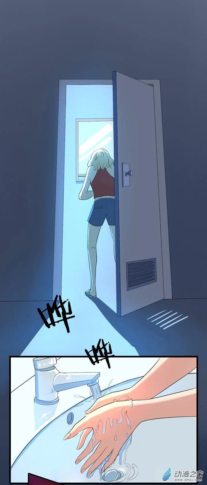 第12回