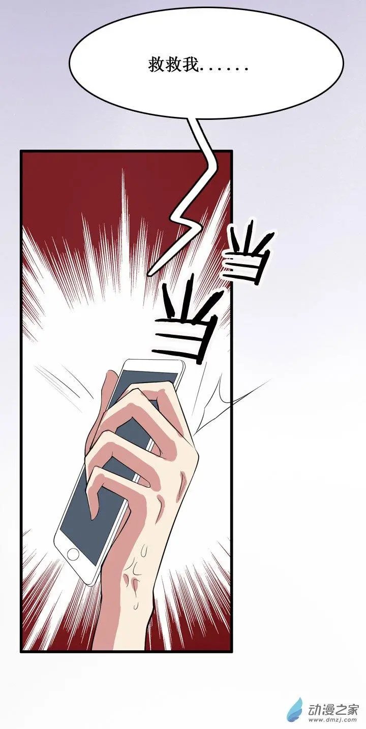 第12回