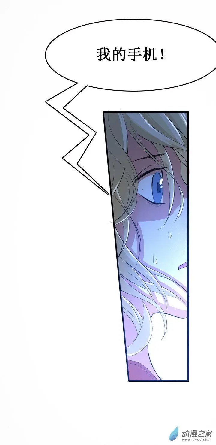 第12回