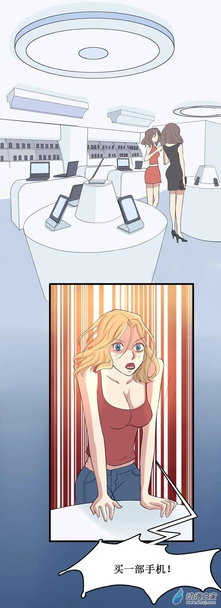 第12回