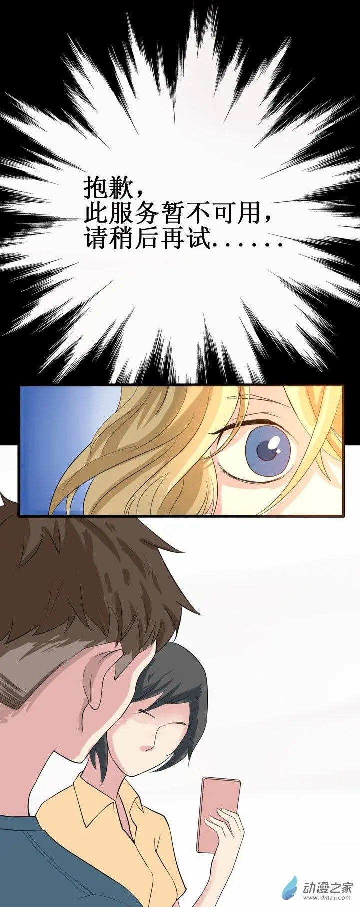 第12回