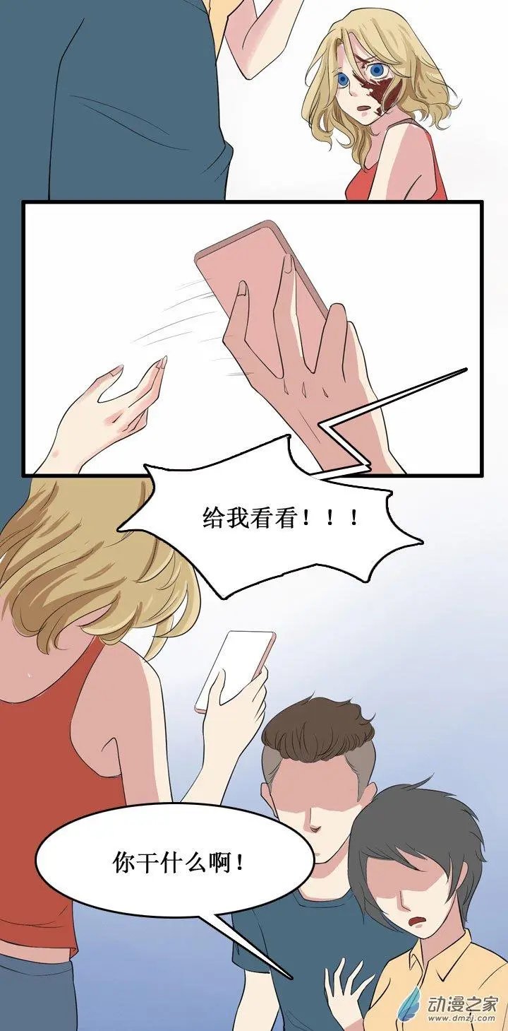 第12回