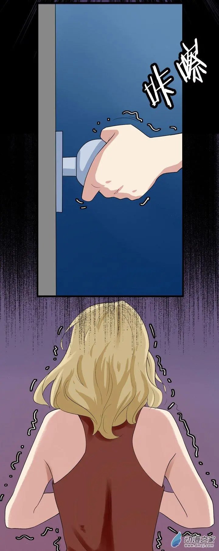 第12回