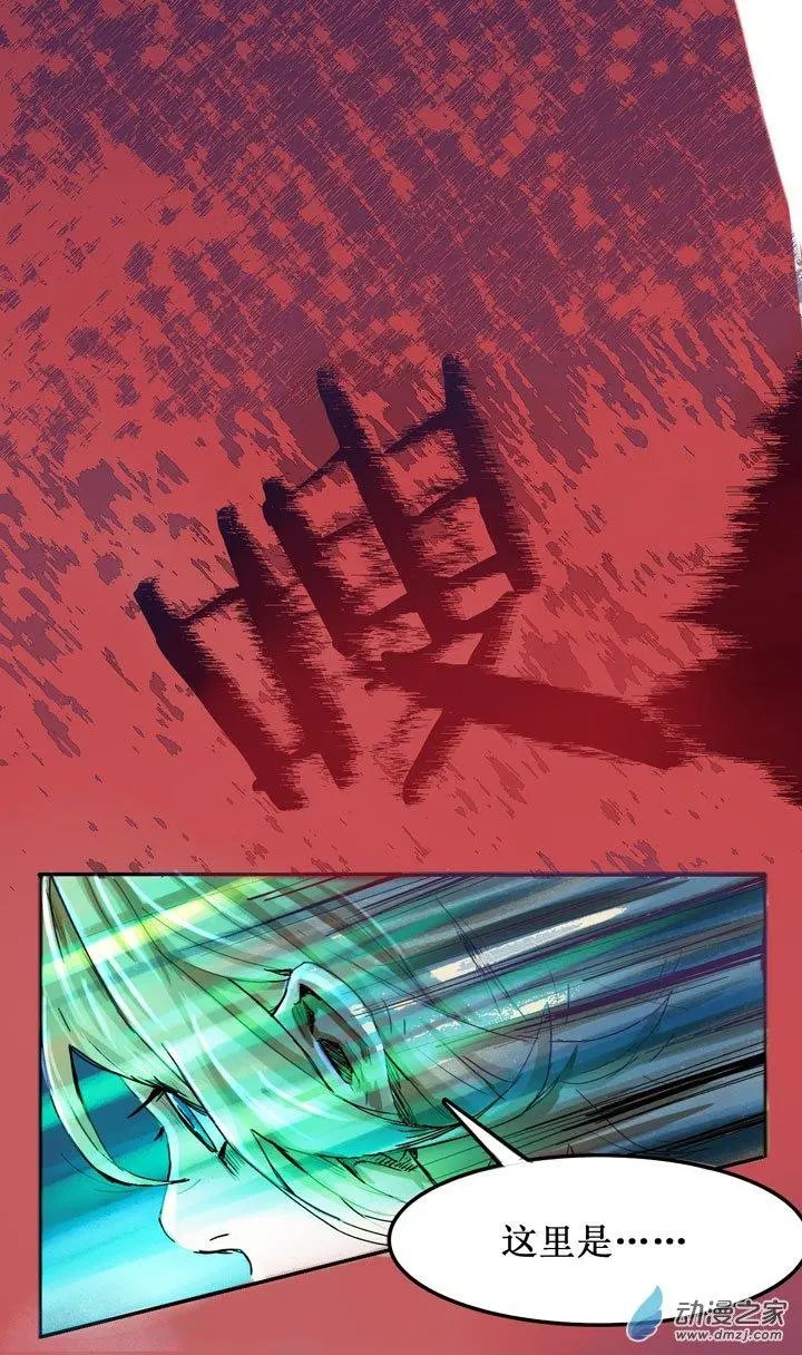 第14回