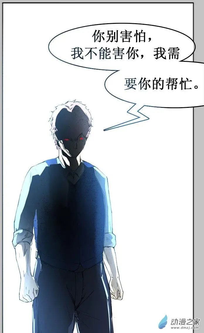 第14回