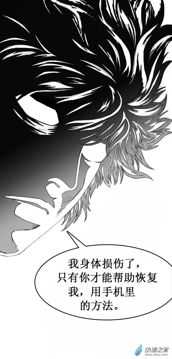 第14回