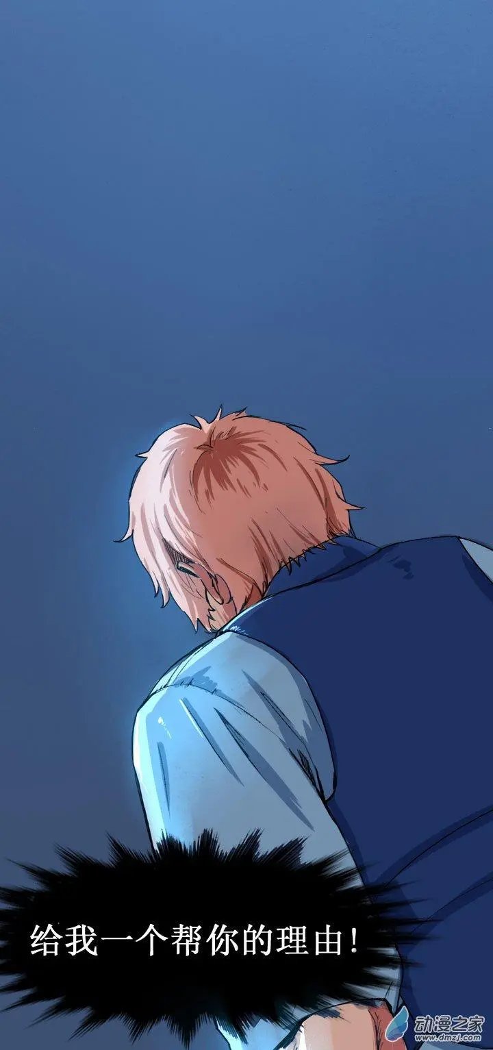 第14回