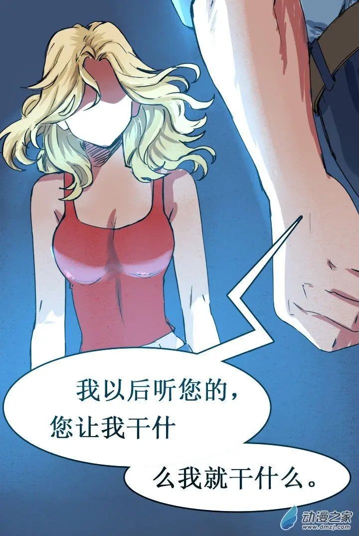 第14回
