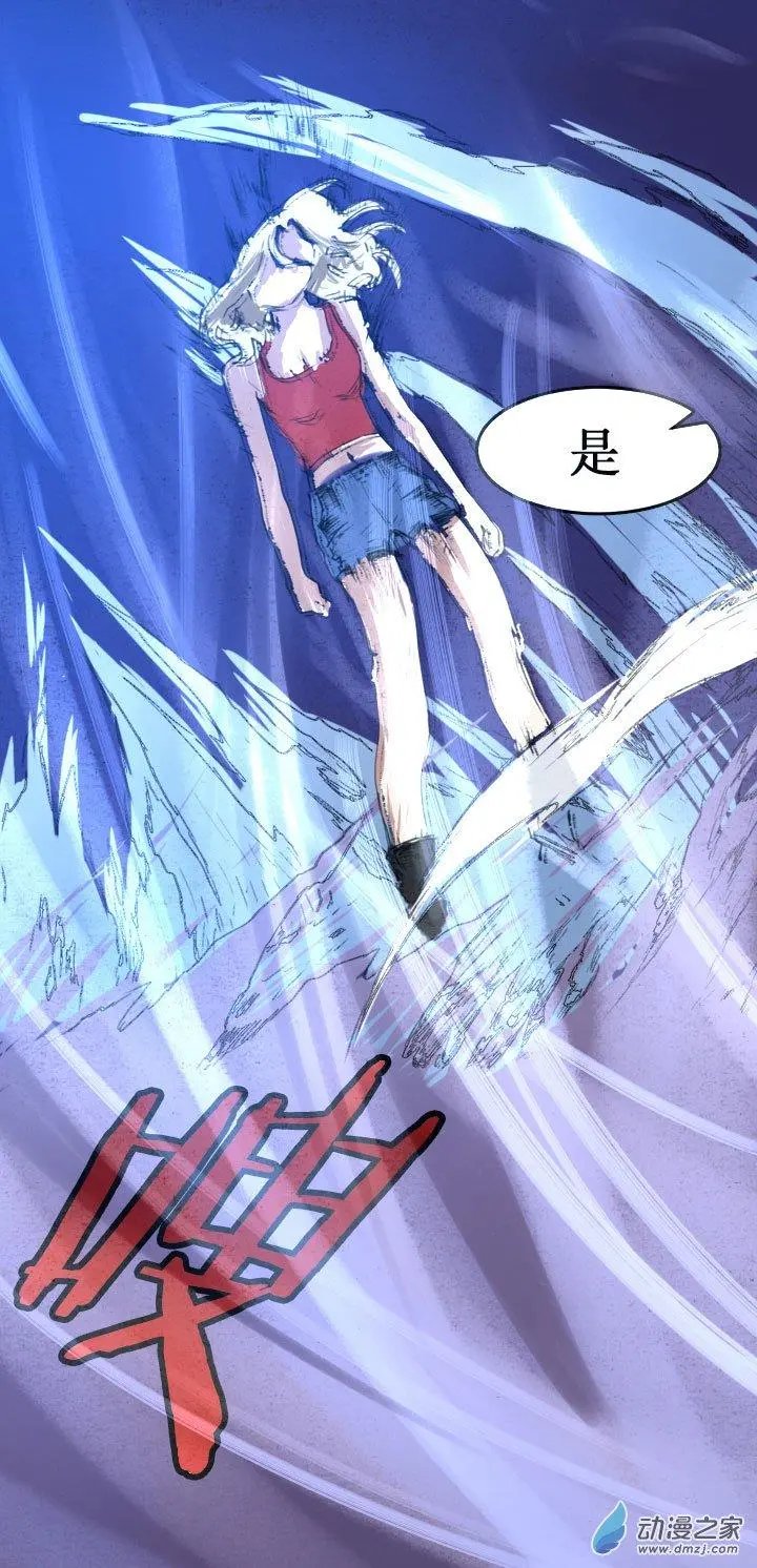 第15回