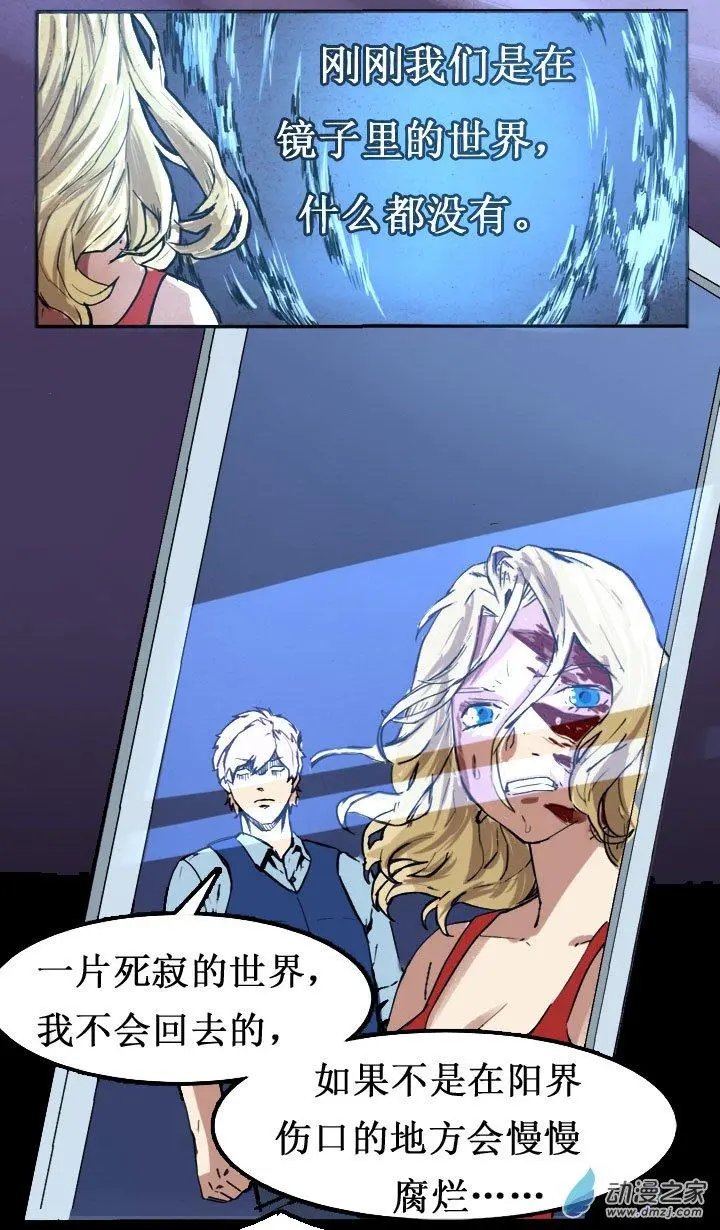 第15回