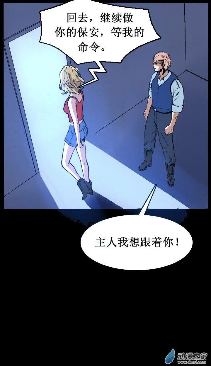 第15回