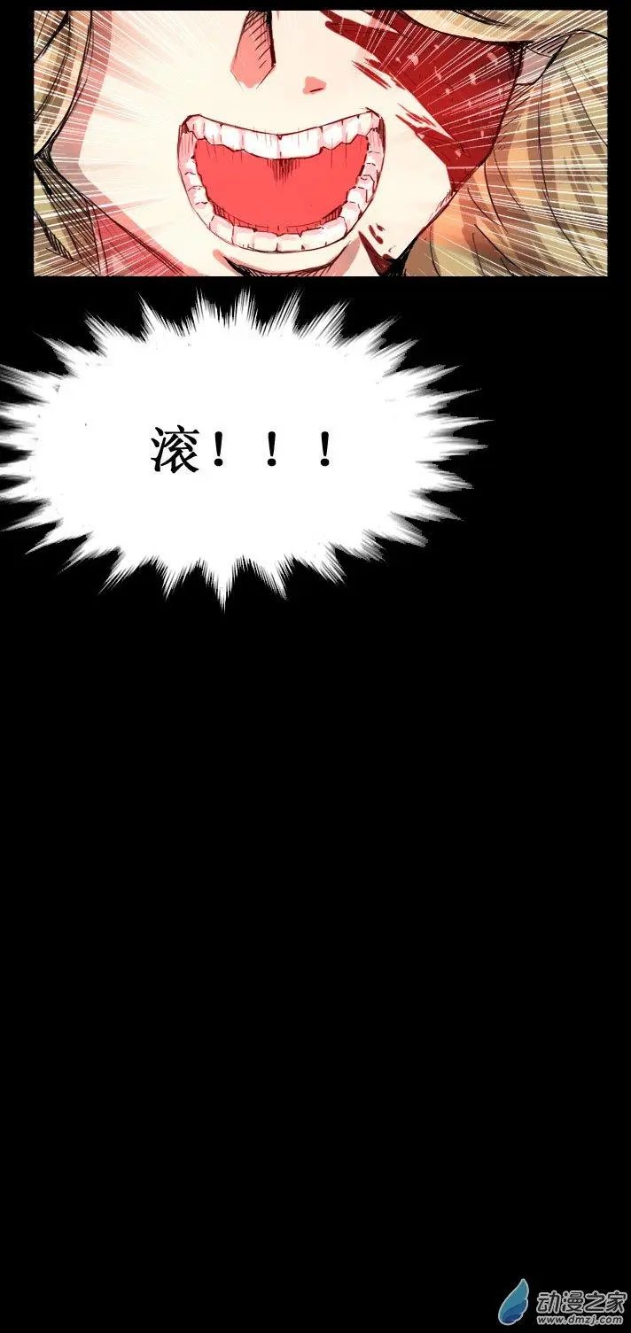 第15回
