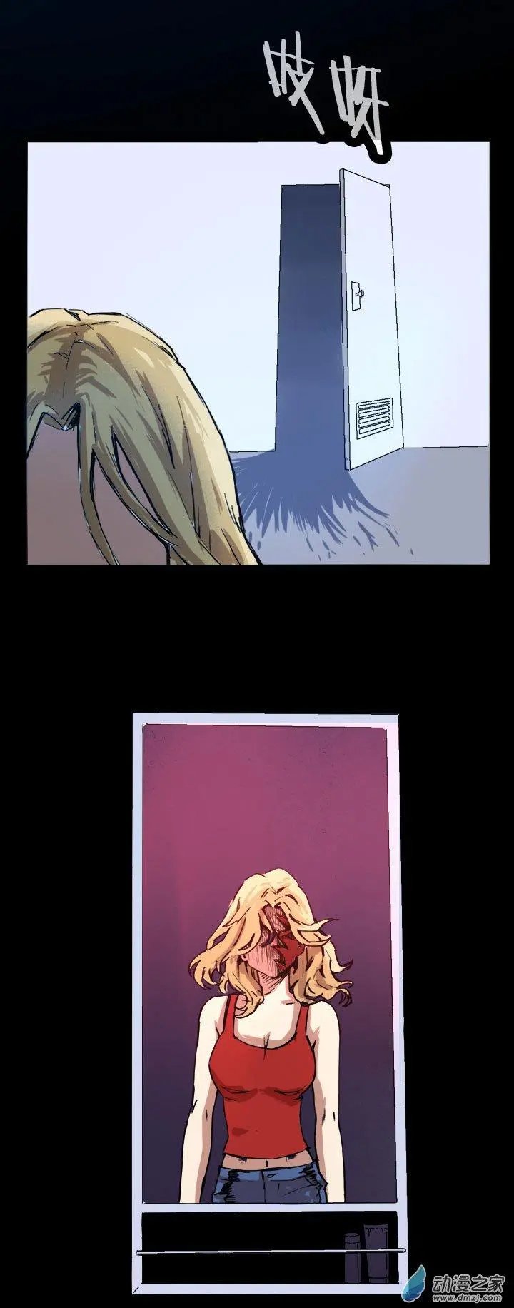 第15回
