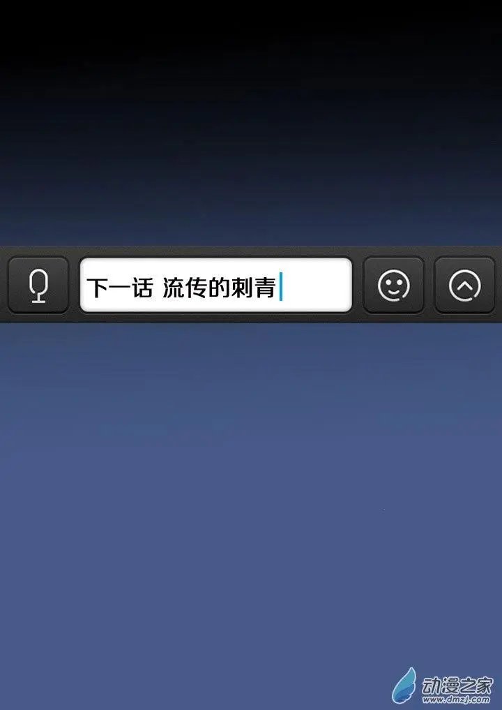 第15回