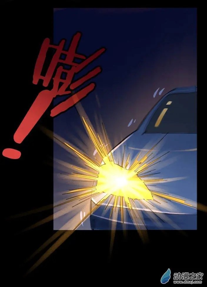 第16回