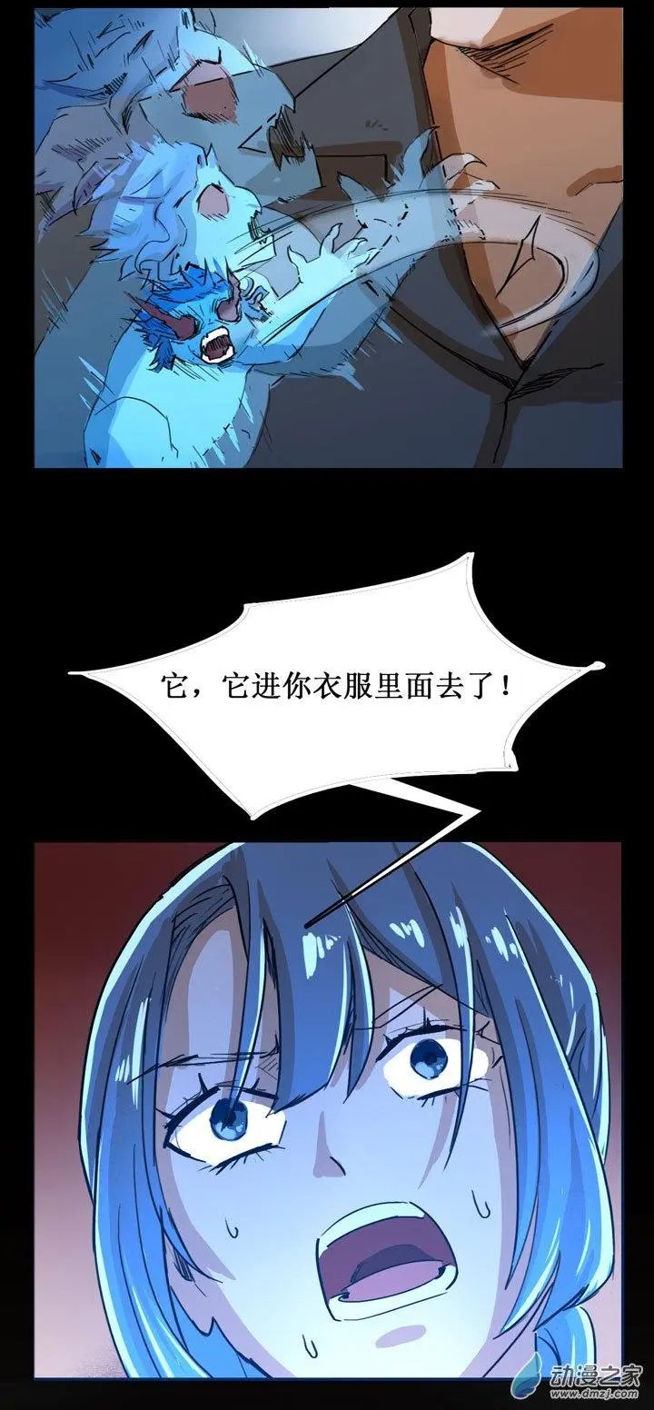 第18回
