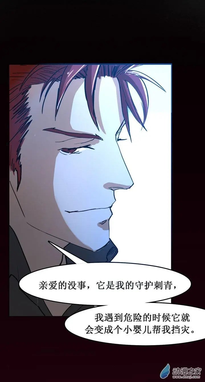 第18回