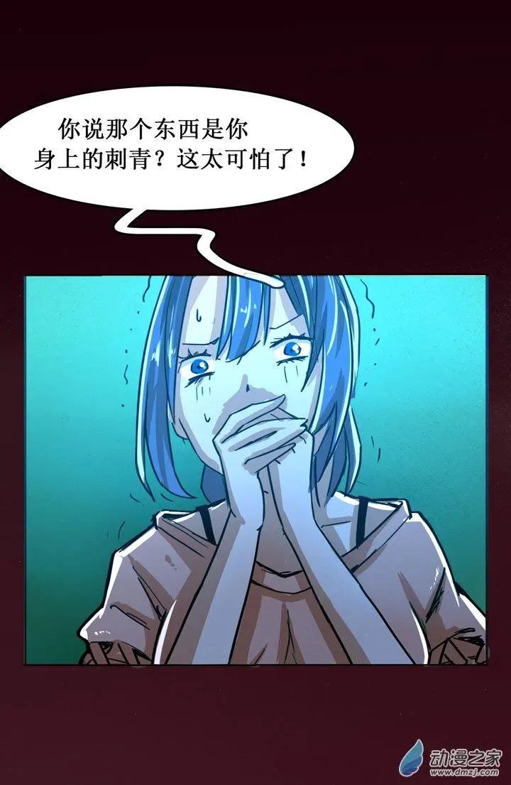 第18回