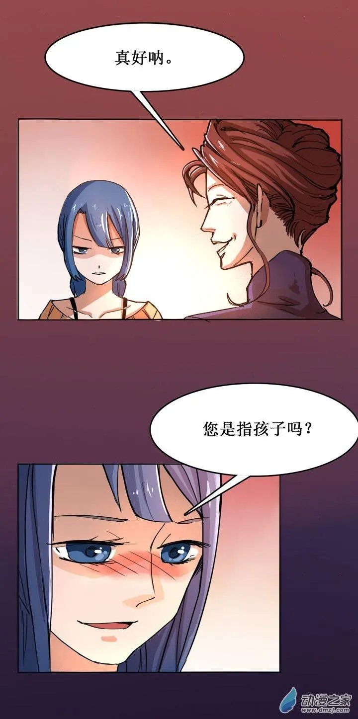 第19回