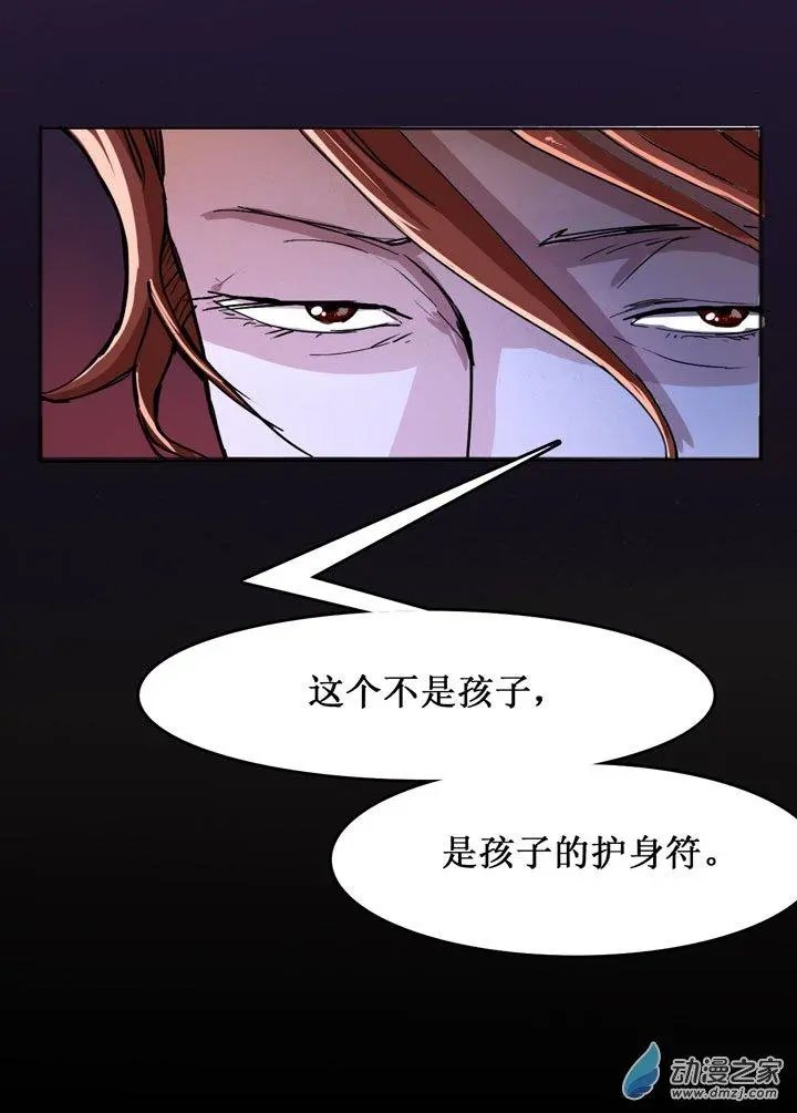 第19回