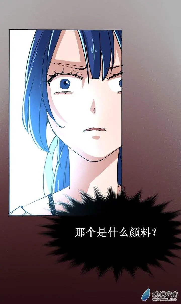 第19回