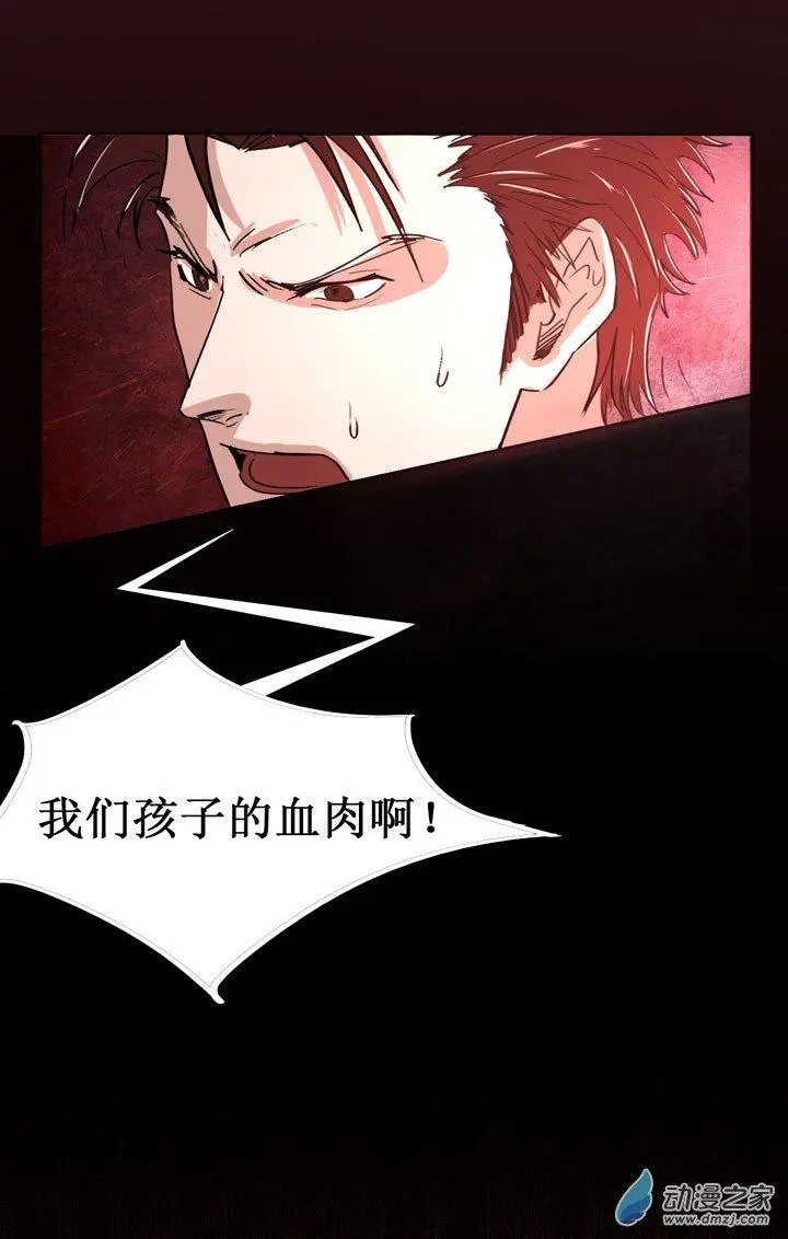 第19回