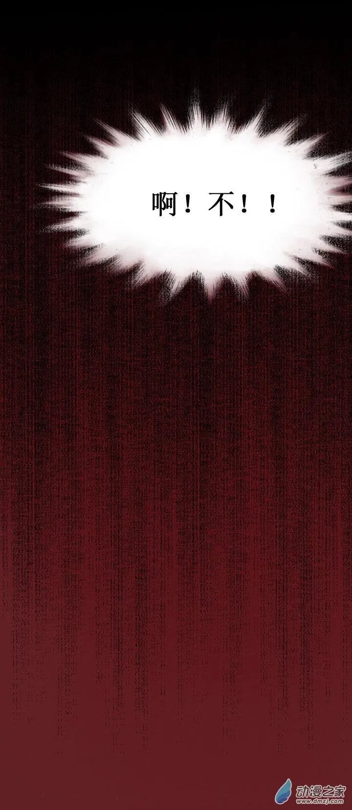 第19回