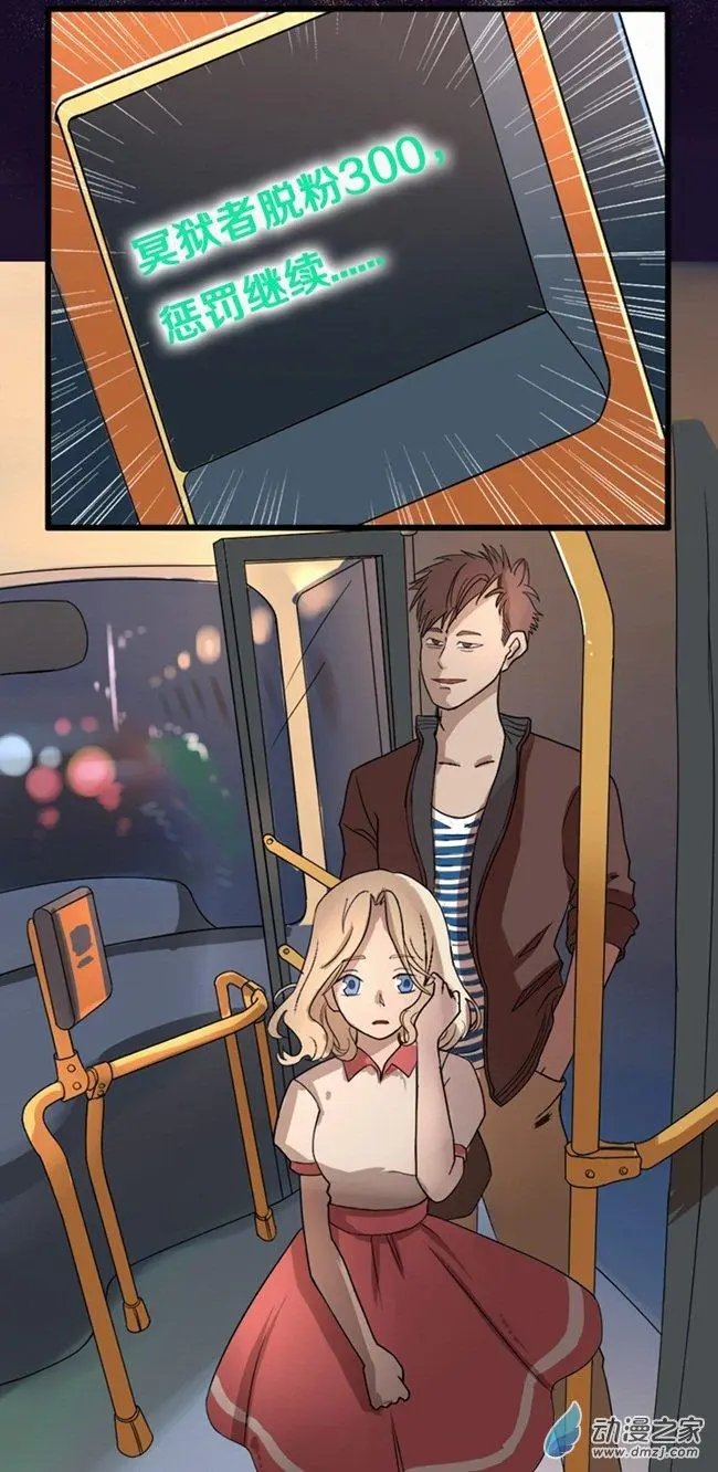 第02回