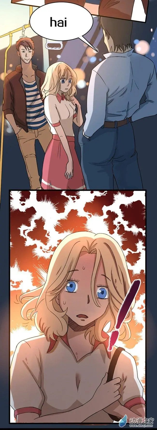 第02回