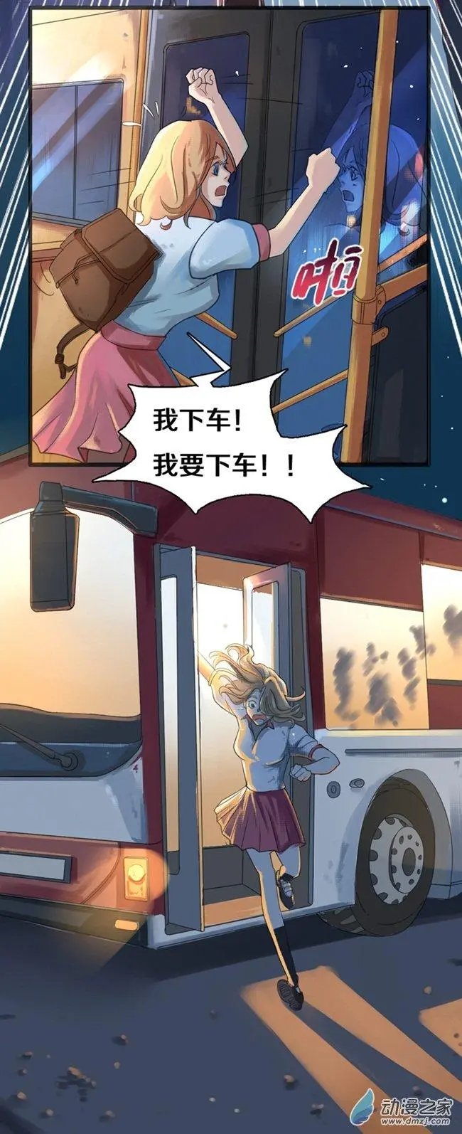 第02回