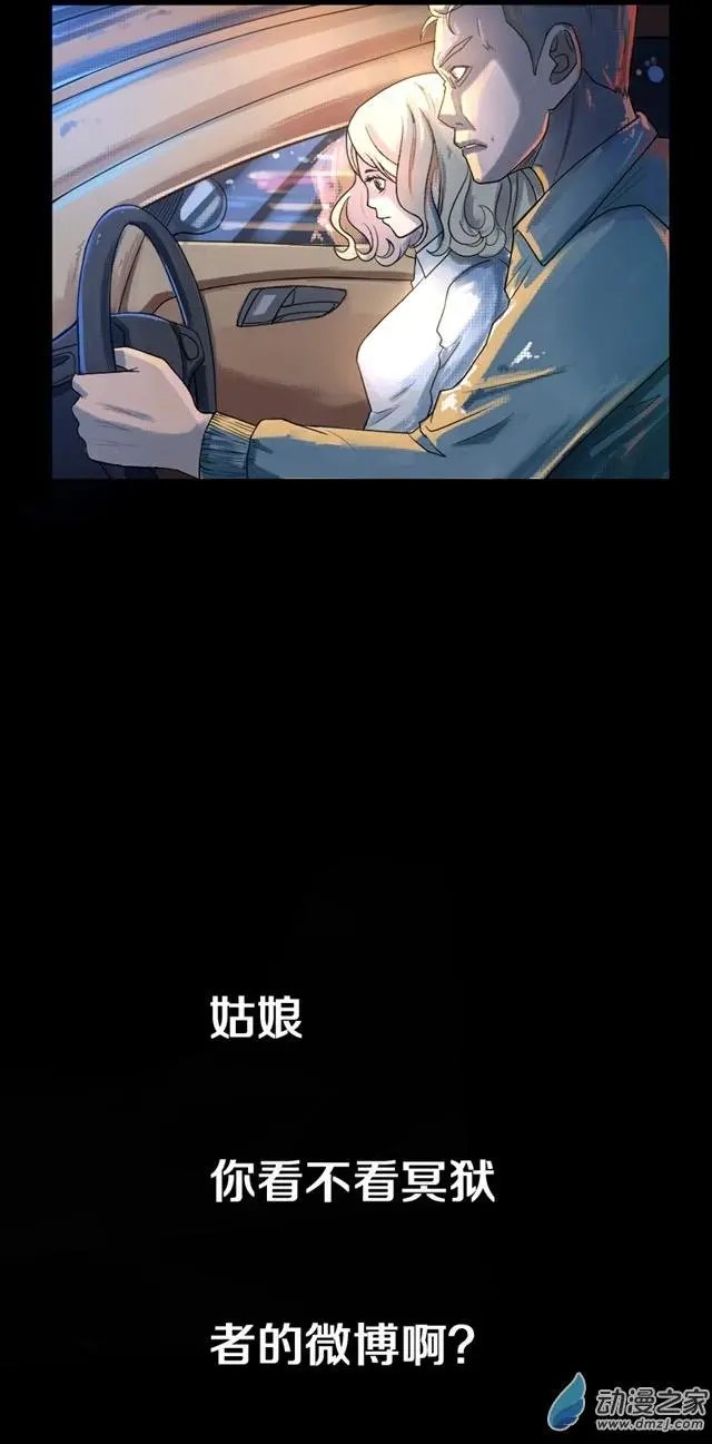 第02回