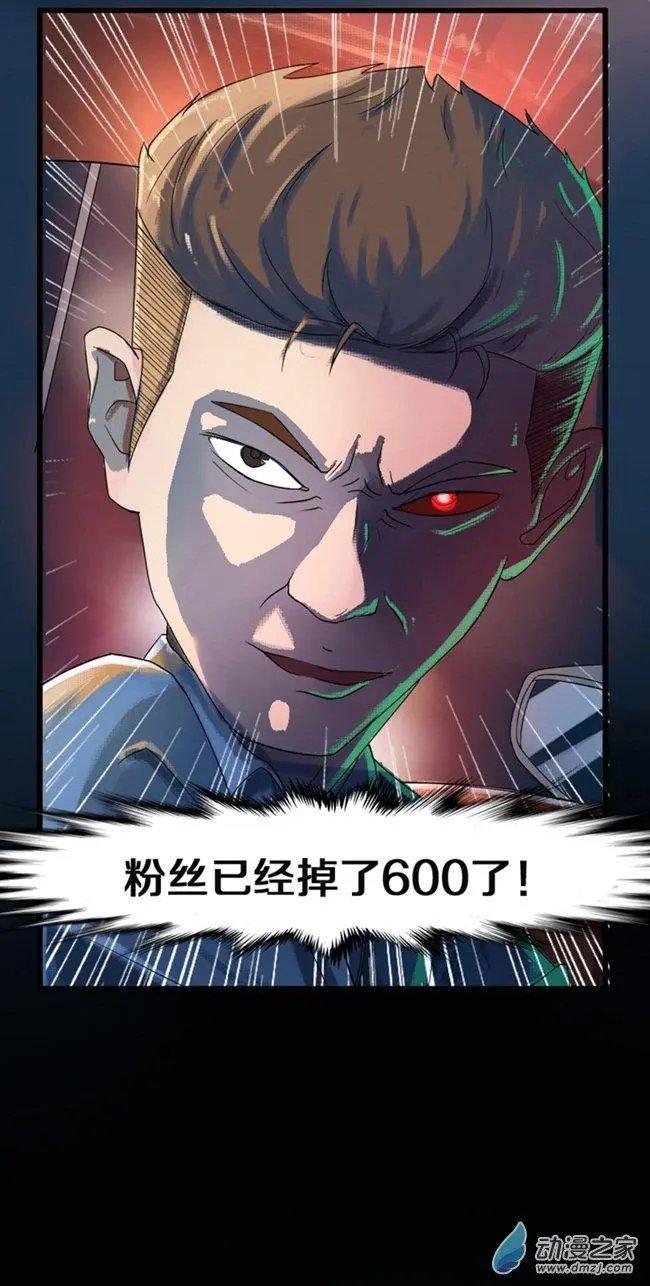 第02回