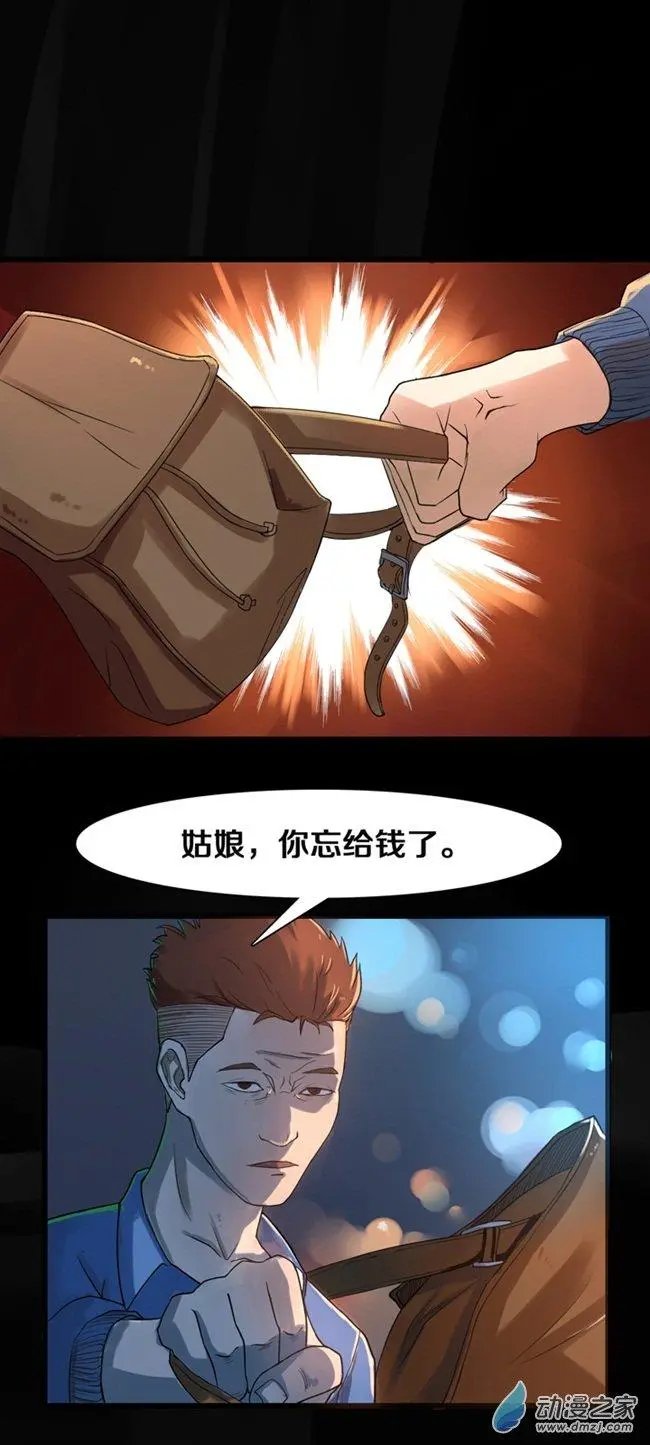第02回