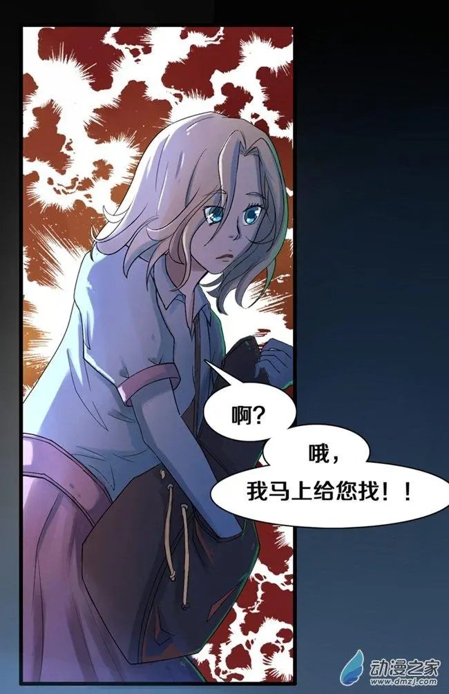 第02回