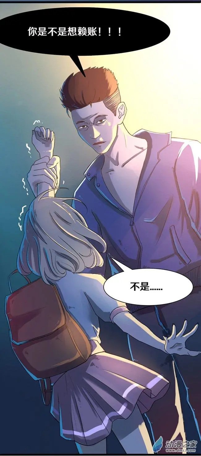 第02回