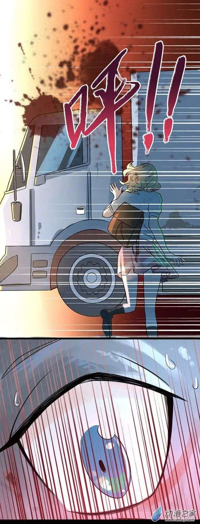 第02回