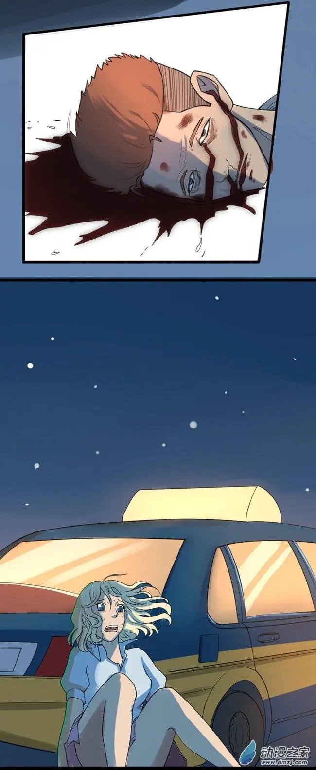 第02回