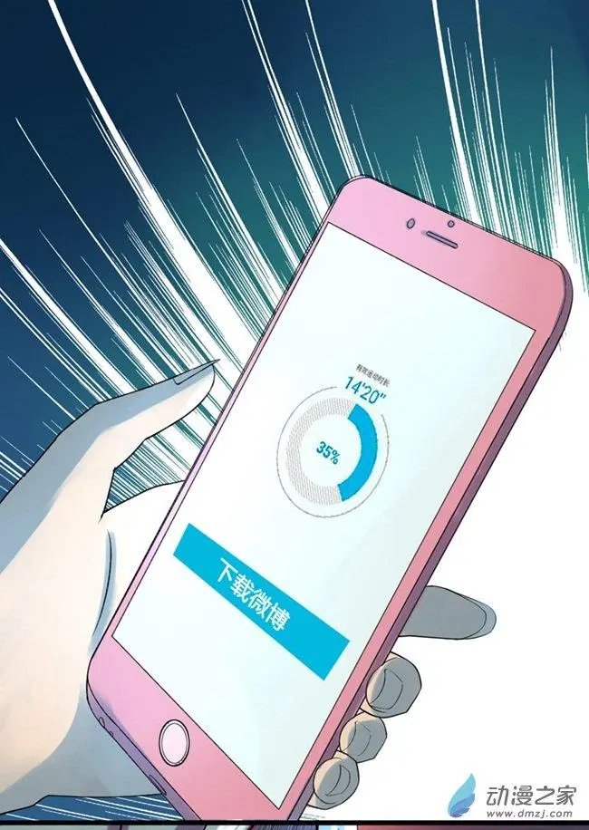 第02回