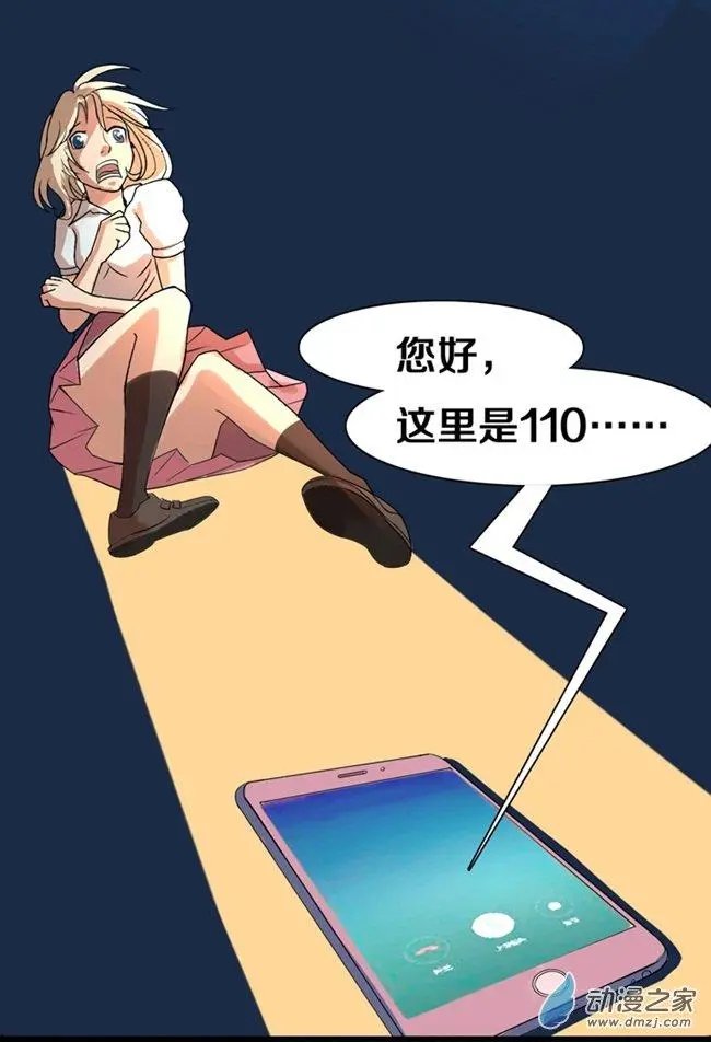 第02回