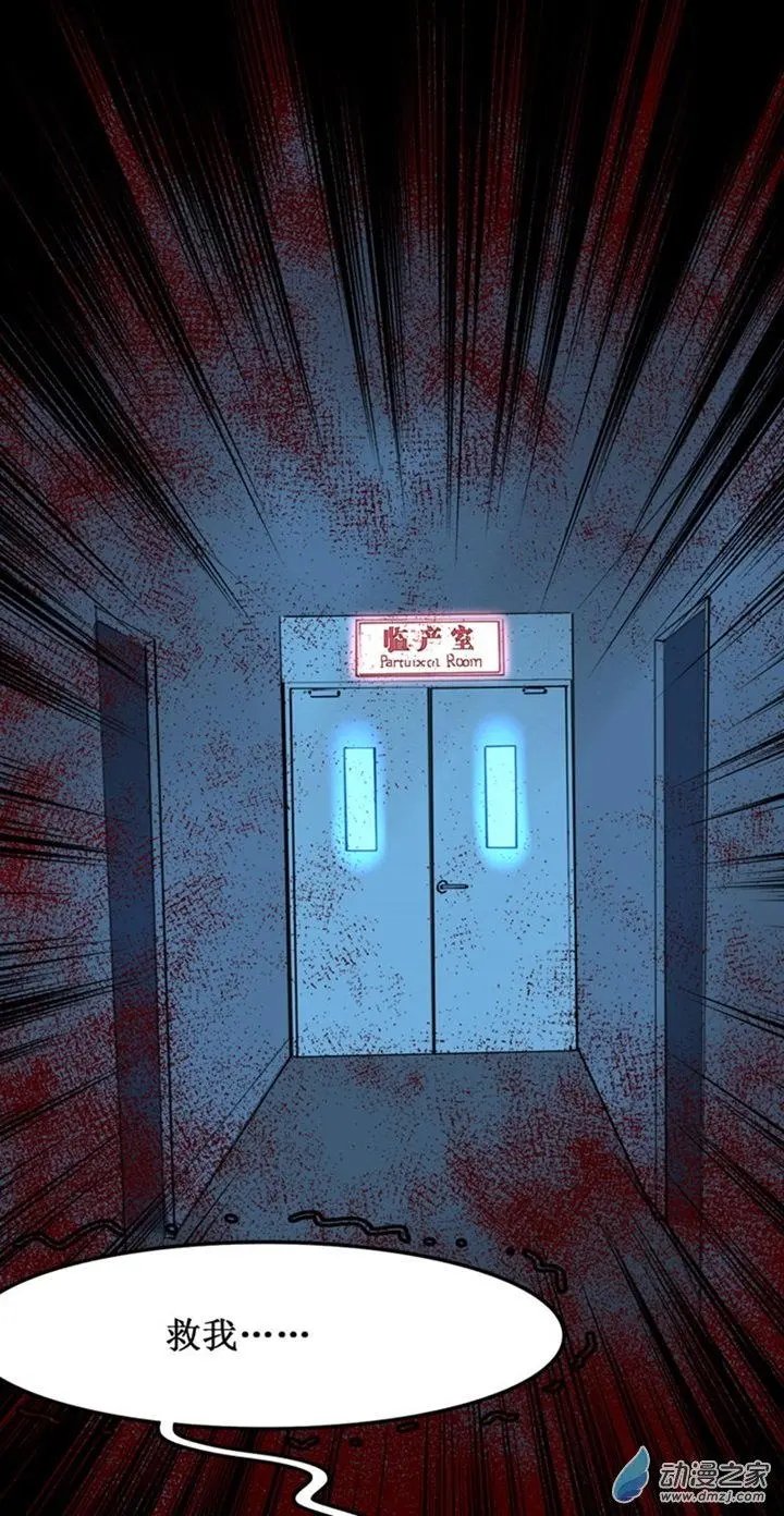 第20回