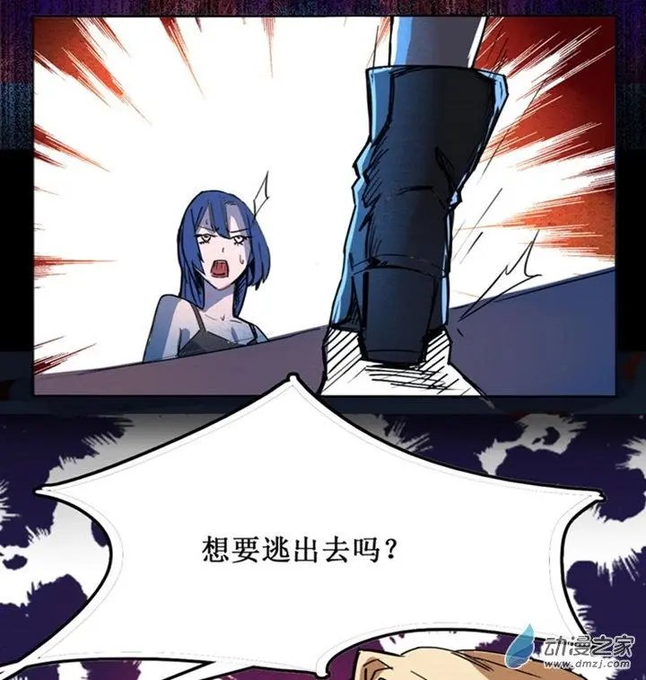 第20回