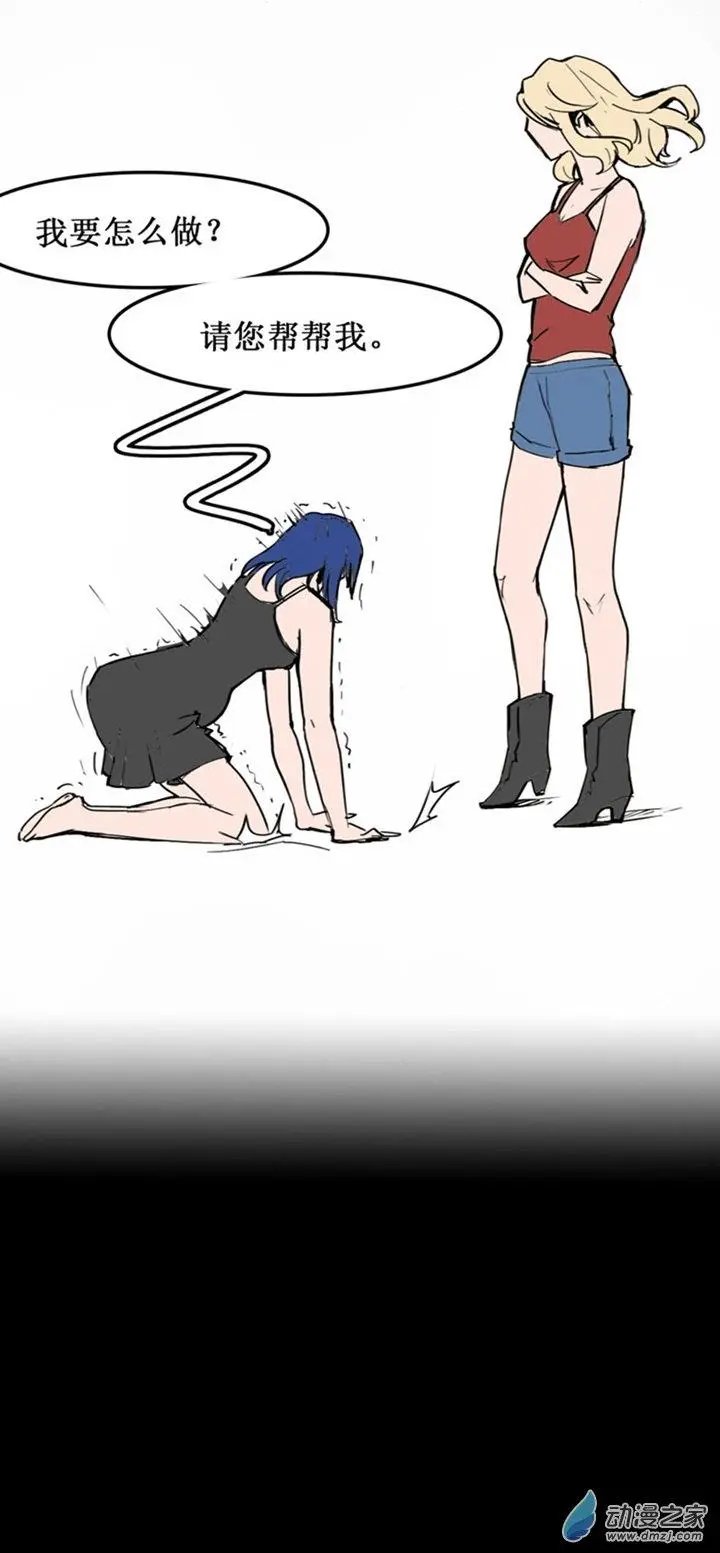 第20回