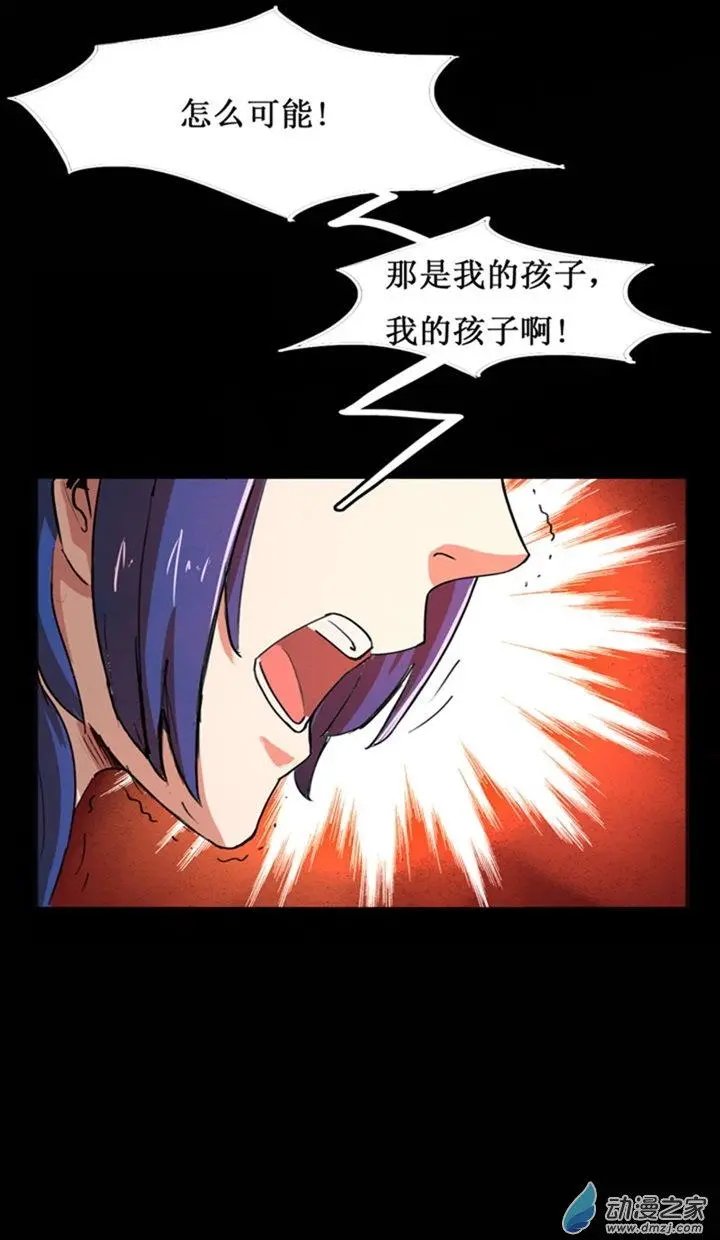 第20回