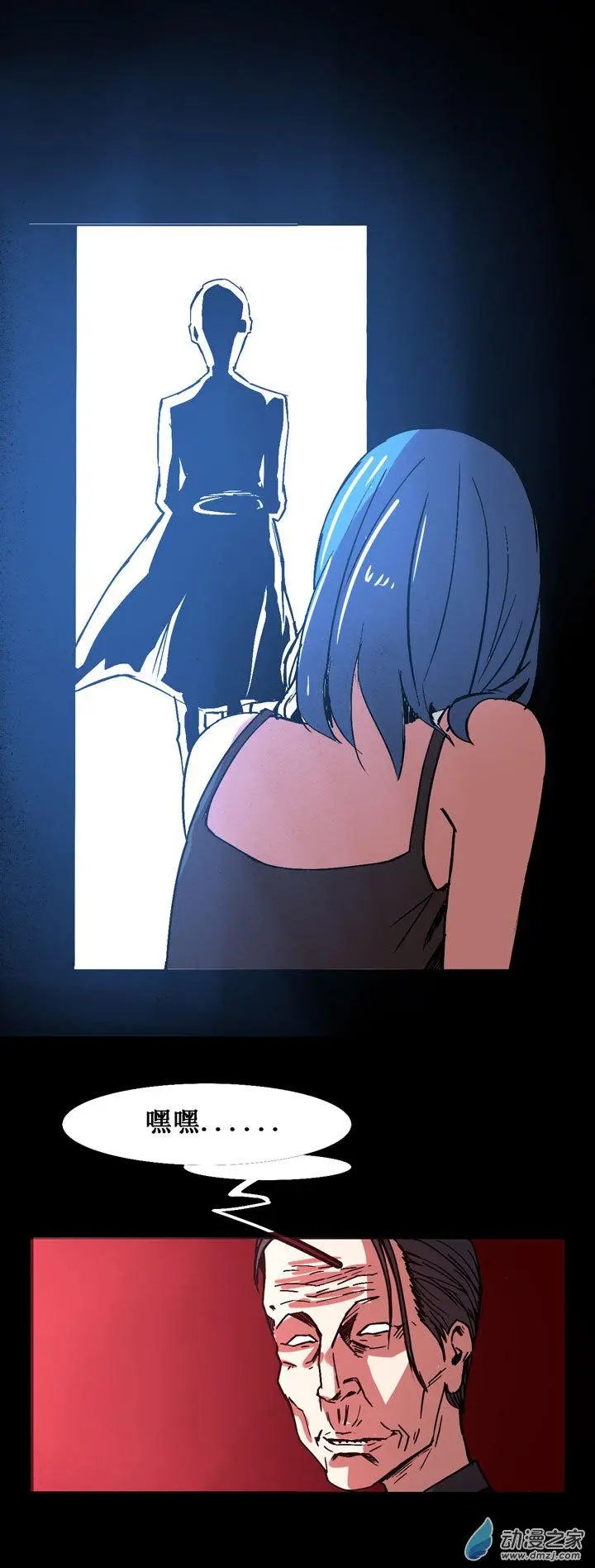 第24回