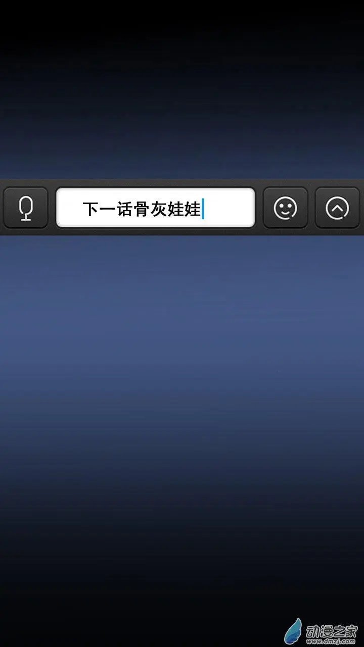 第24回