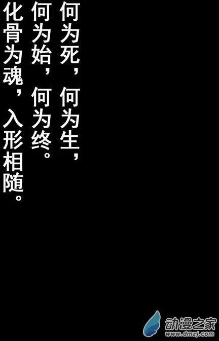 第24回