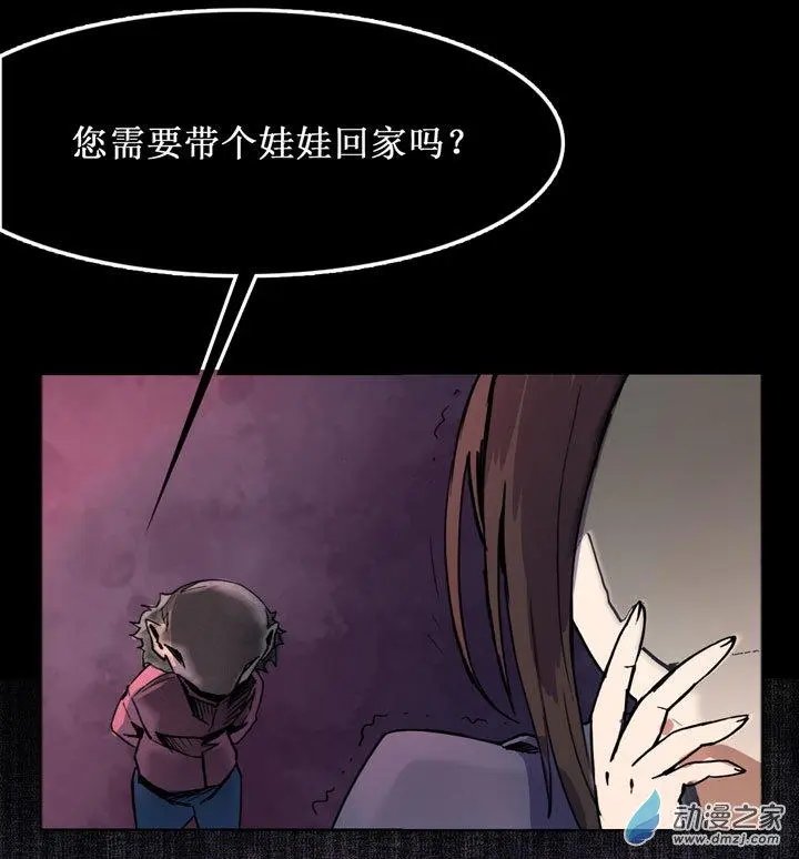 第24回