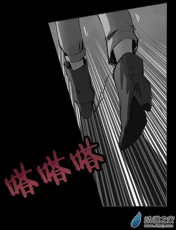 第26回