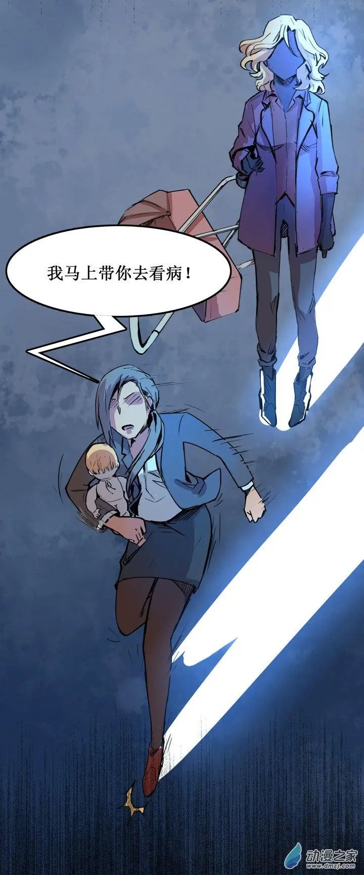 第26回