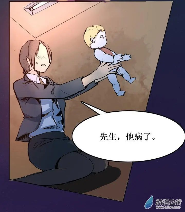 第26回